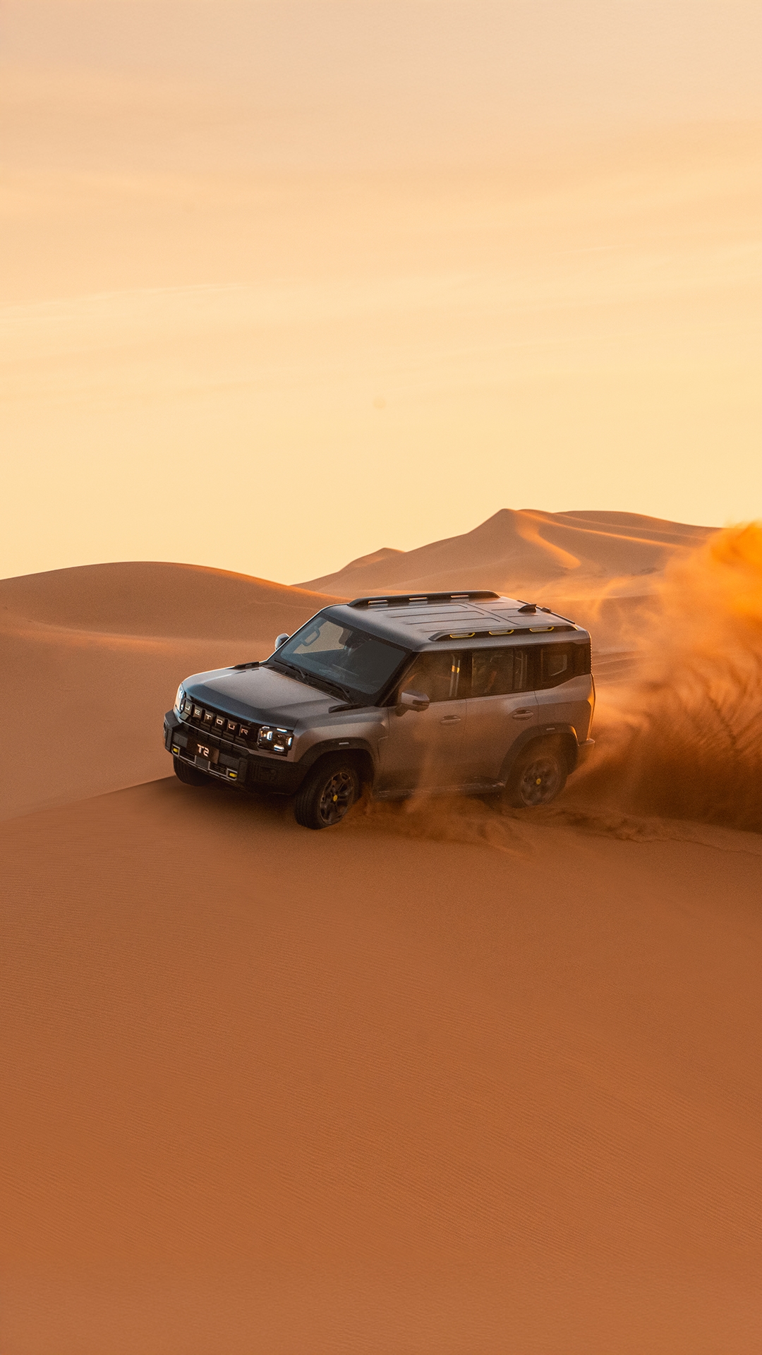 Dunas background mobile